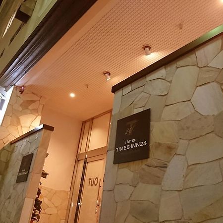 Hotel Times Inn 24 Yokohama  Ngoại thất bức ảnh
