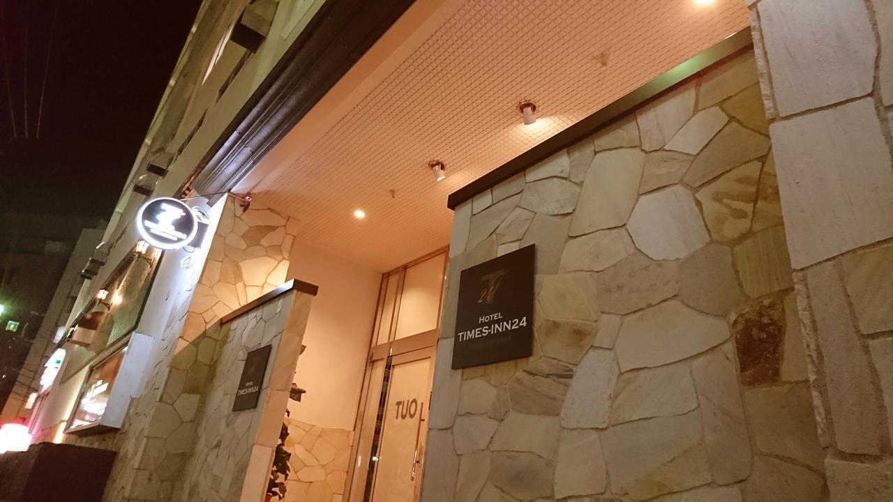Hotel Times Inn 24 Yokohama  Ngoại thất bức ảnh