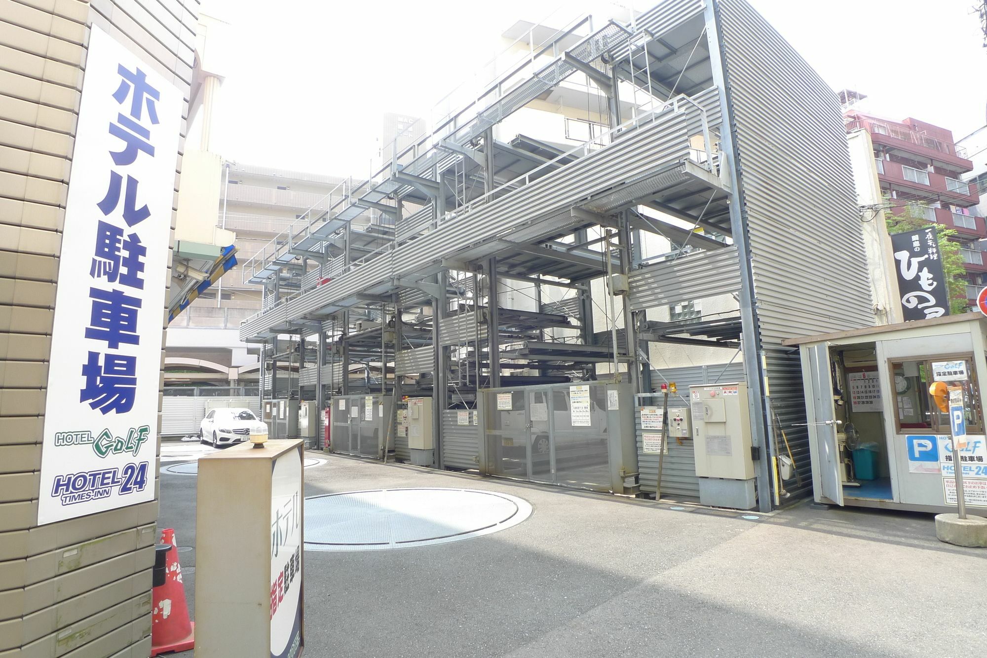 Hotel Times Inn 24 Yokohama  Ngoại thất bức ảnh